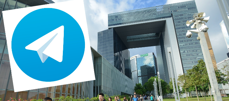 Italian WS detection programs